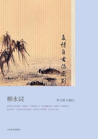 科技重塑告別時刻,重新定義離別的新視角