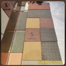 科技前沿引領未來,最新吸水磚重塑生活體驗