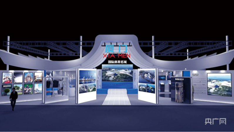 廈門最新藝術展覽，藝術與時代的交匯展