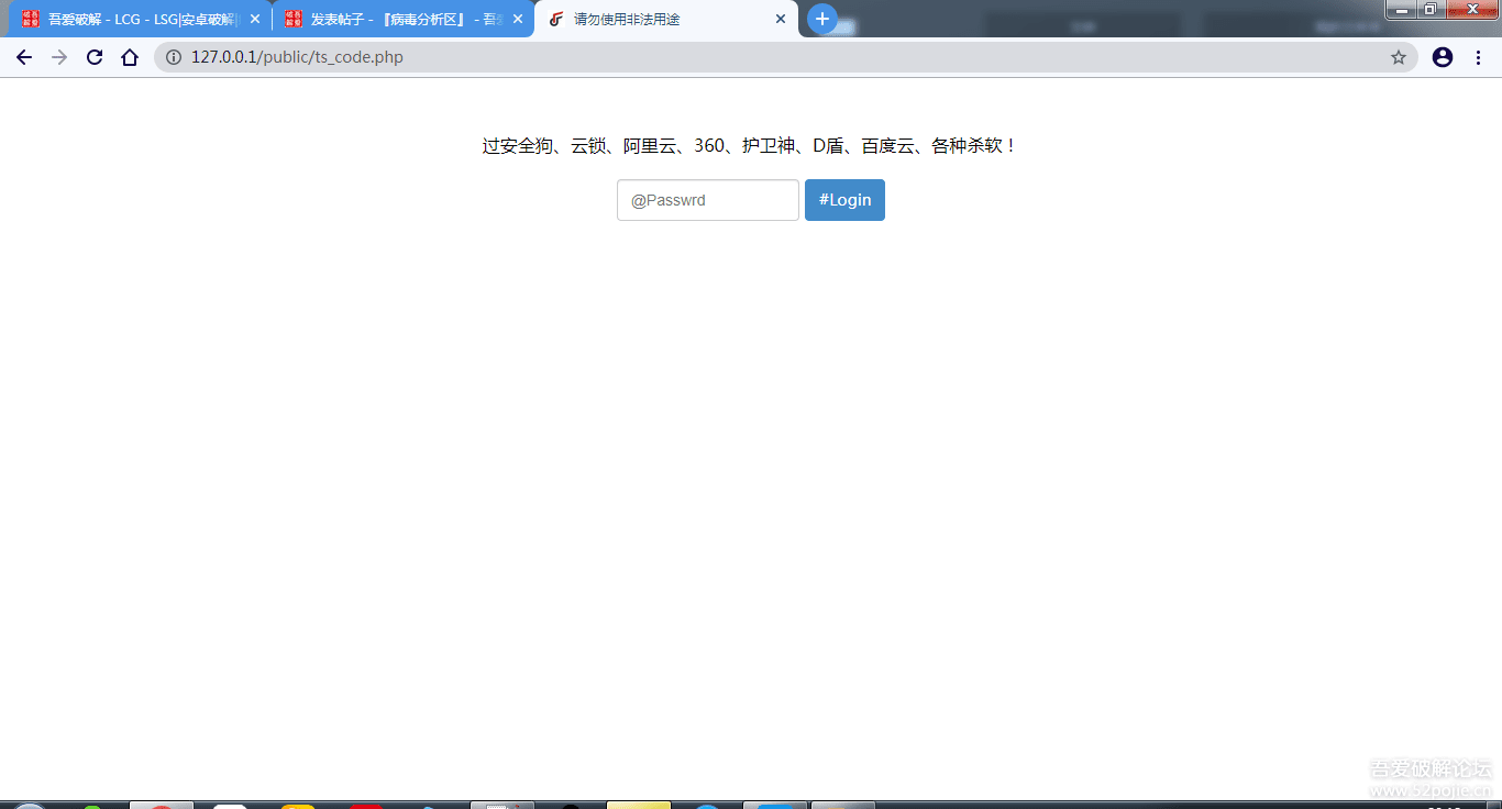 最新PHP大馬教程,學習PHP編程的詳細步驟指南