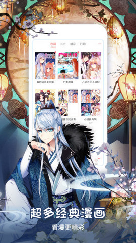 最新動漫2025熱血來襲!年度最受期待的動畫大作