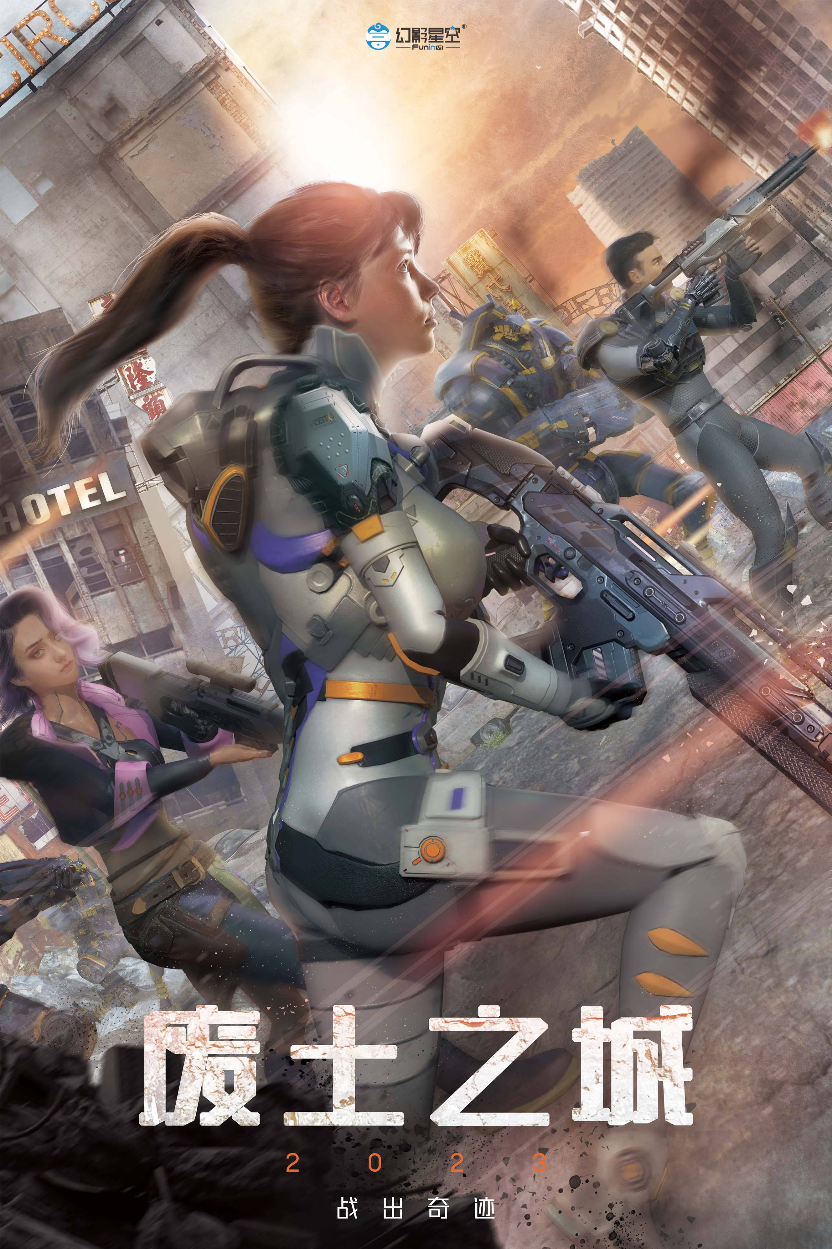 紳士之城最新任務與技能學習指南,詳細步驟助你輕松掌握任務與技能提升秘籍