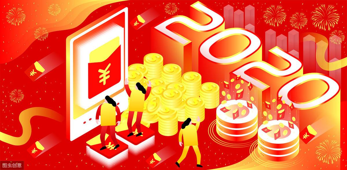 淘禮金最新省錢攻略,輕松購物不手軟!