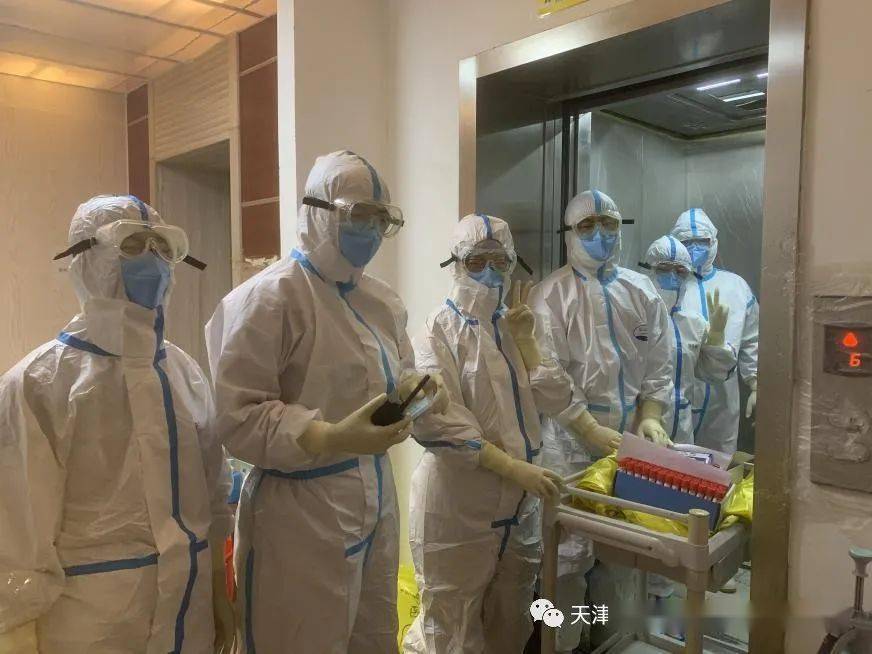 天津肺炎最新動態(tài)，自然美景下的探索之旅