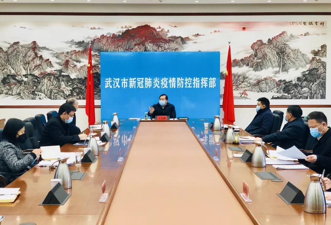 武漢最新病例詳解,關注要點、科普解讀與心態調整指南