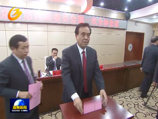 酒泉新任書記揭秘,巷弄深處的獨特風(fēng)味