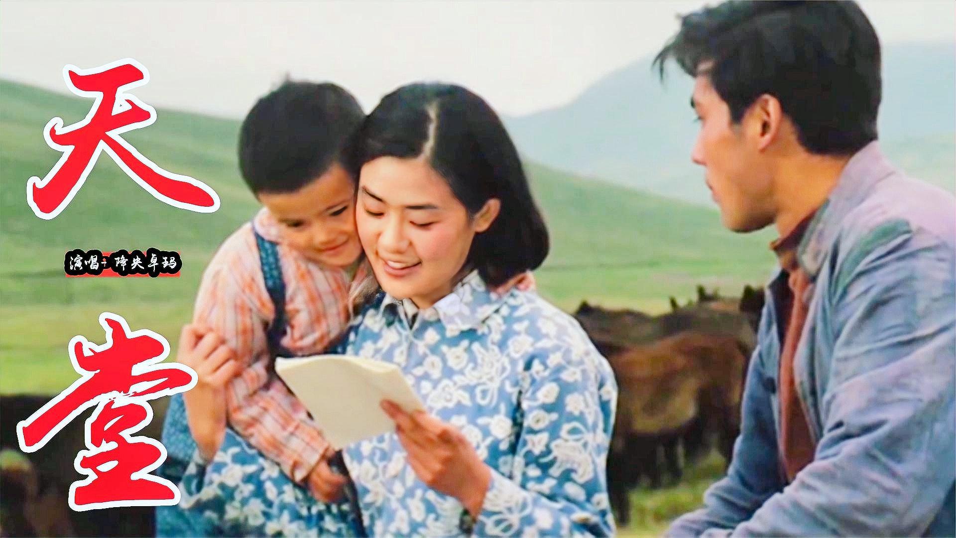 天堂MV最新與學(xué)習(xí)變化，自信成就夢(mèng)想之路