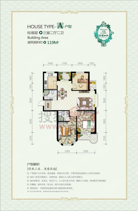 怡情最新狀態探索,感受生活的無限美好與魅力