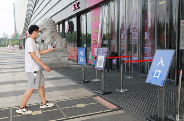 鄭州最新通告發布，城市發展與民生改善最新動態