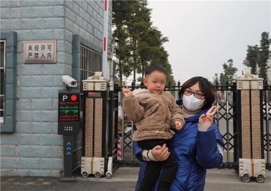 雅安最新疫情動(dòng)態(tài)，城市如何應(yīng)對(duì)挑戰(zhàn)