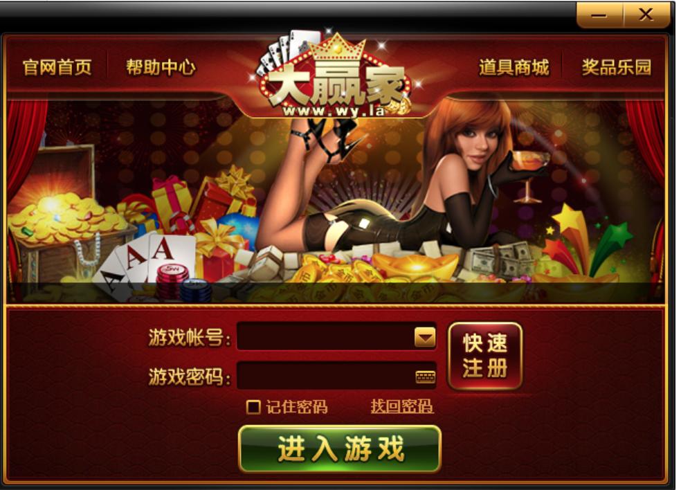 最新穩定棋牌,技術與娛樂的完美交融