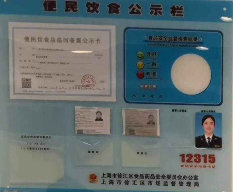 最新式餐車(chē)，自然美景與美食之旅的融合