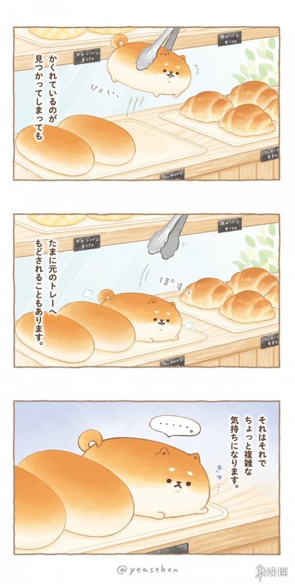 最新妄想系列任務完成指南,從初學者到進階用戶的一站式指南