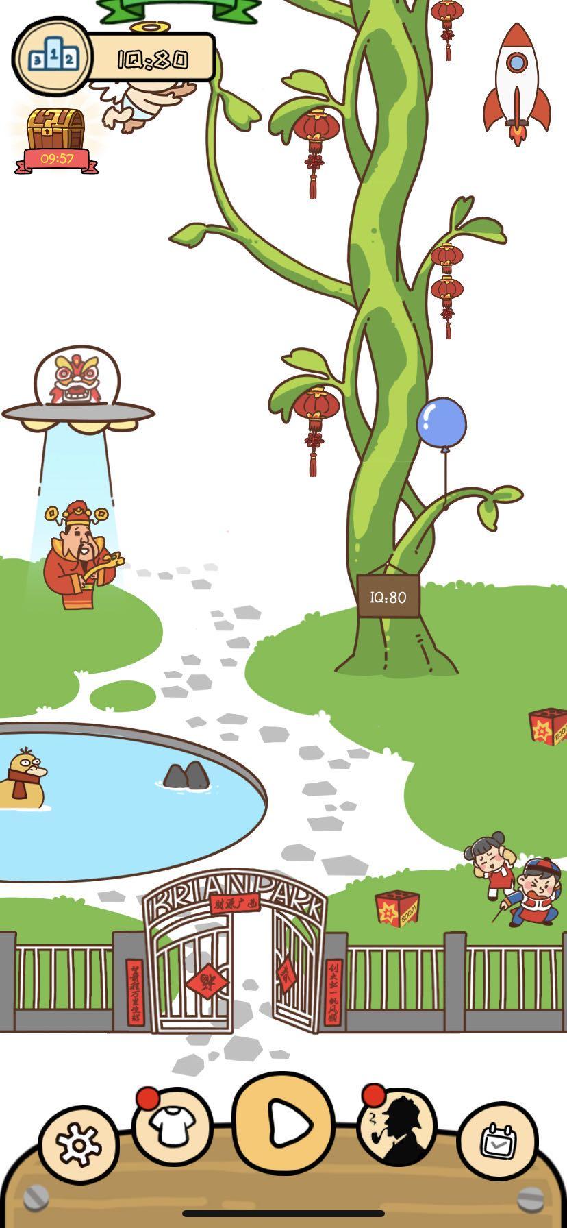 最新謎案揭秘，探尋真相，揭開迷霧的真相