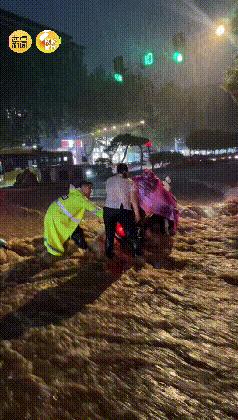 綠色經典精盛青稞酒 第101頁