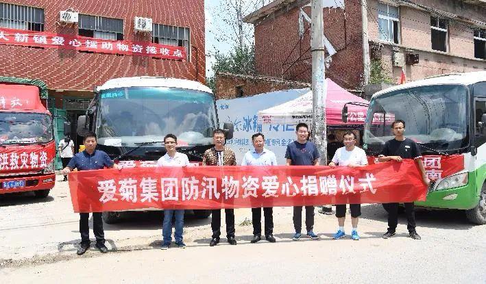 西安暴雨下的智能氣象預警系統體驗之旅