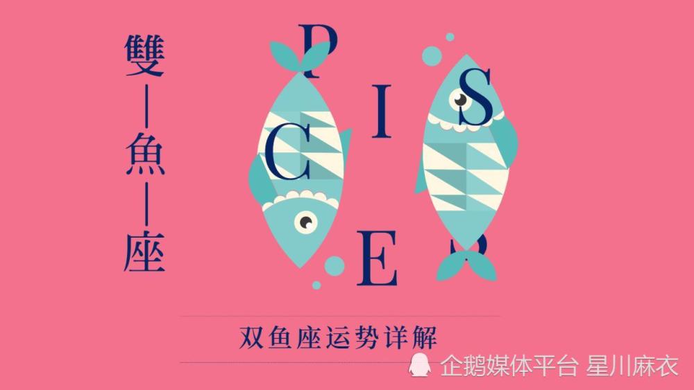 天蝎最新運勢星光璀璨揭秘,事業愛情雙豐收!