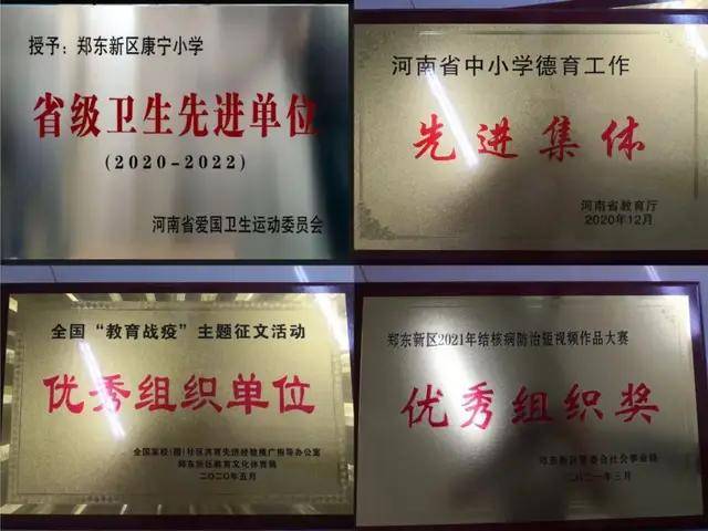 康寧最新力作,科技、健康與生活的新交融篇章