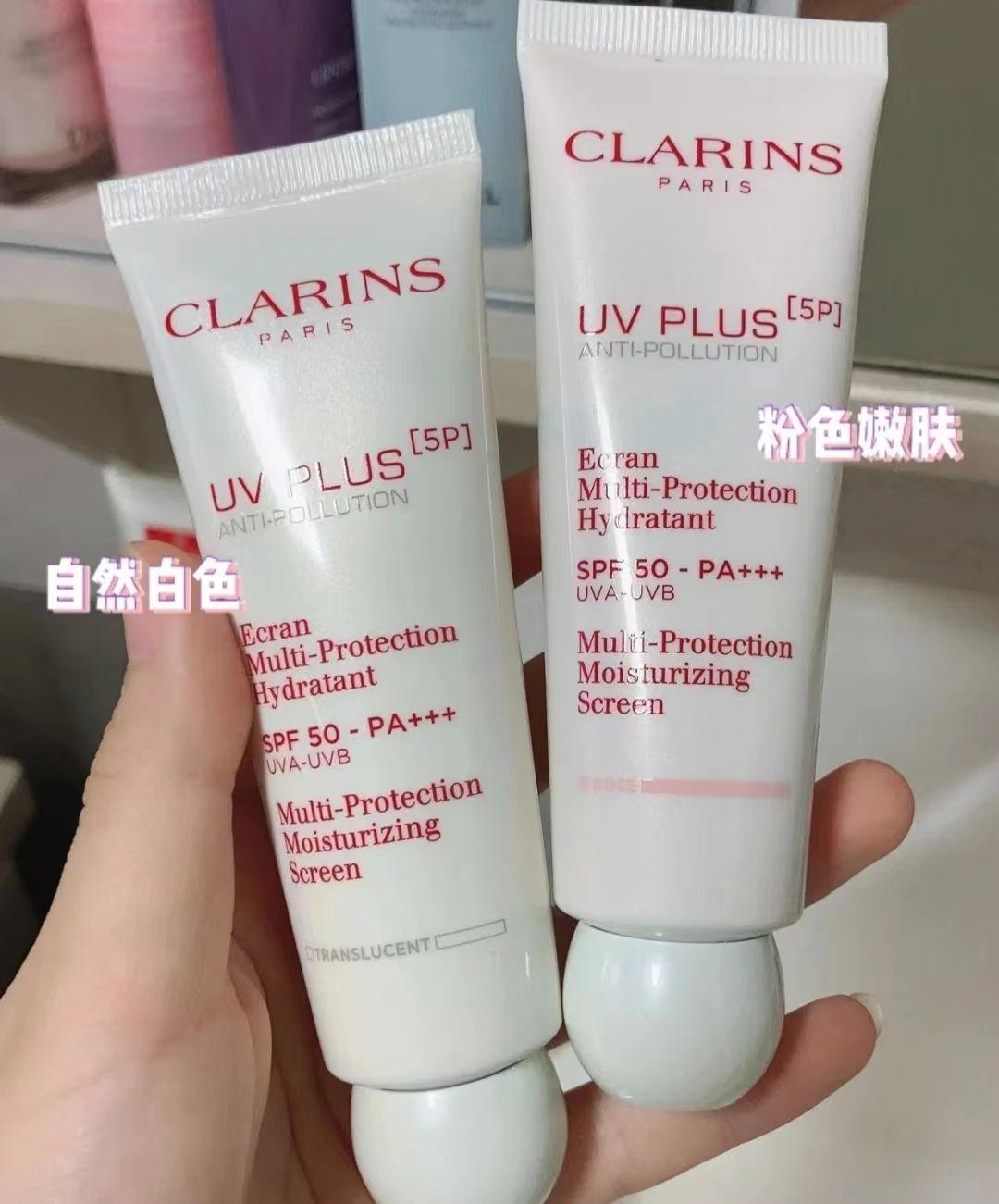 理膚泉最新防曬產品，陽光下的勵志護膚之旅