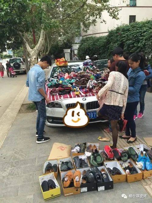 最新擺攤貨,小商品背后的友情溫馨故事