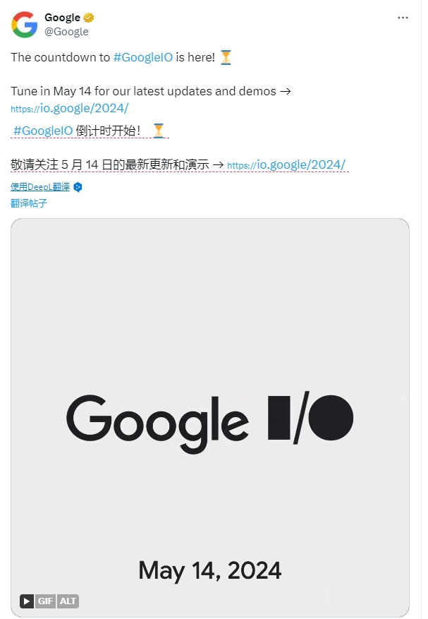 谷歌最新動態揭秘，小巷中的隱藏瑰寶發現之旅