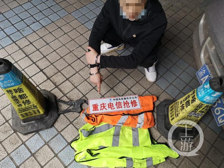 重慶最新盜竊事件提醒,警惕身邊隱患,共守家園安寧