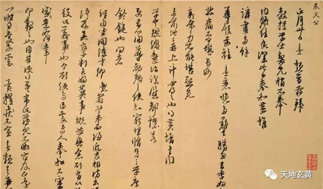 高科技產(chǎn)品重塑生活引領(lǐng)未來潮流,卜筑最新動態(tài)速遞