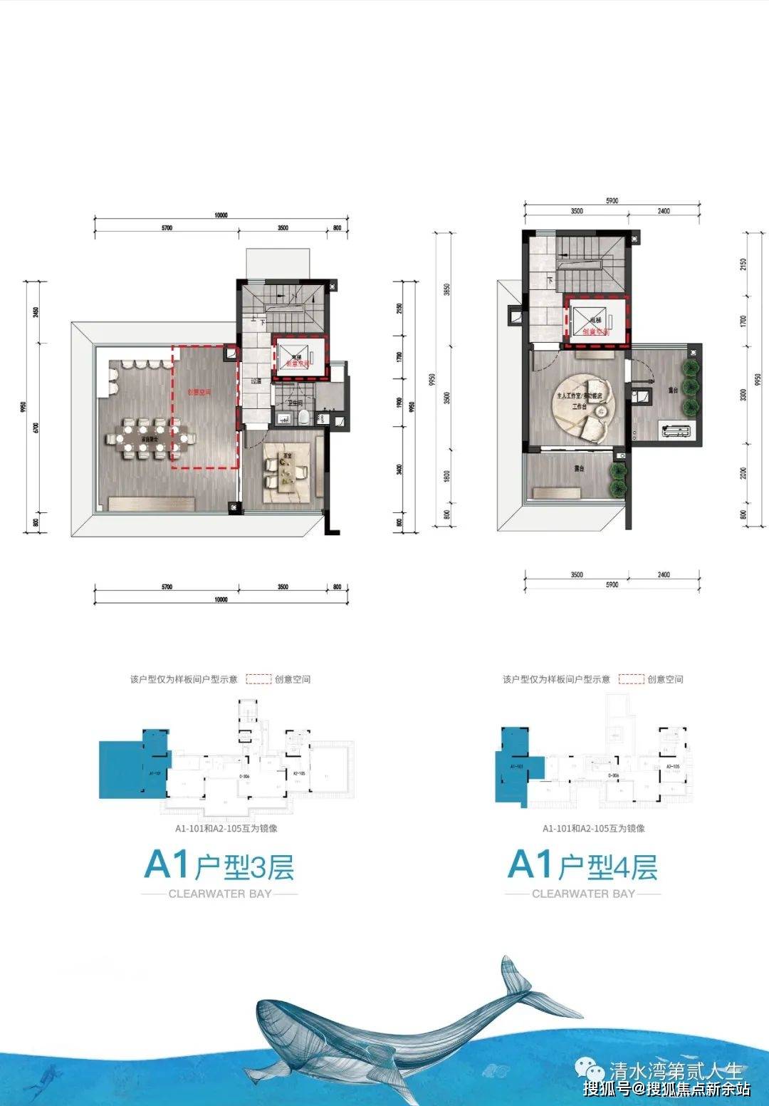 探索自然美景的輕松之旅——最新海濟體驗之旅