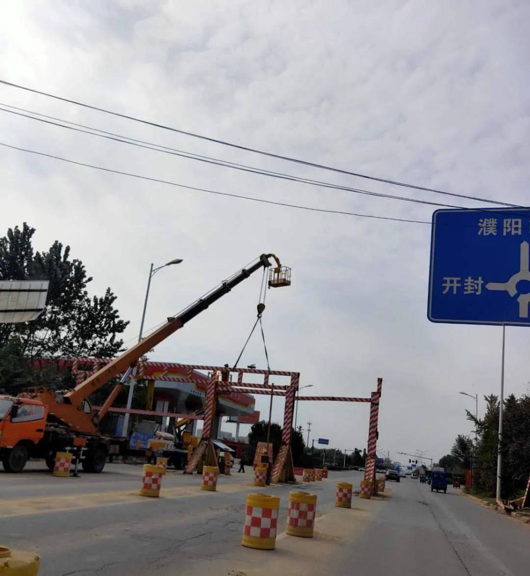 濮陽最新限高指南,實施步驟詳解,適合初學(xué)者與進(jìn)階用戶參考