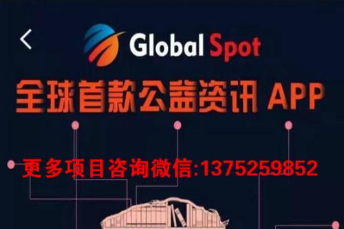 掌握全球最新資訊,步驟指南與全球看點最新動態(tài)速遞