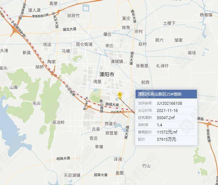 溧陽最新公告揭秘,城市中的溫情日常