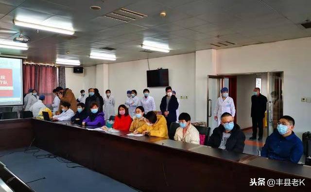 豐縣疫情最新動態(tài)解析,現(xiàn)狀、應(yīng)對措施與關(guān)注焦點全解析