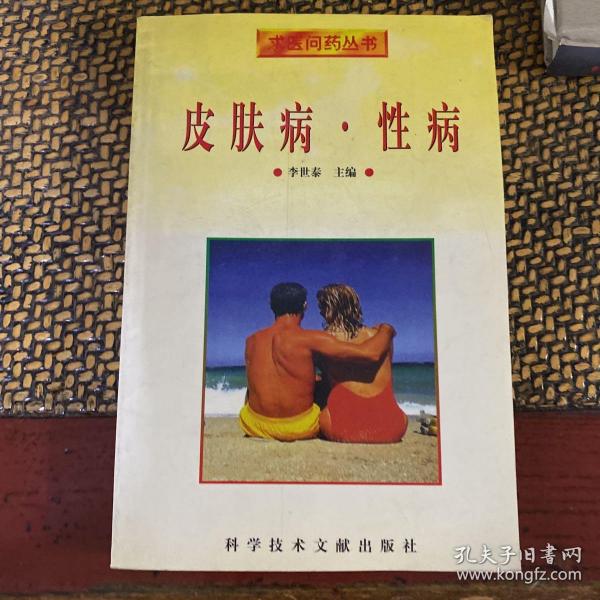 觀棋最新書,圍棋智慧之旅的啟程