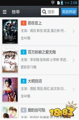 最新無碼播放，變化中的學習之旅，自信與成就感的源泉