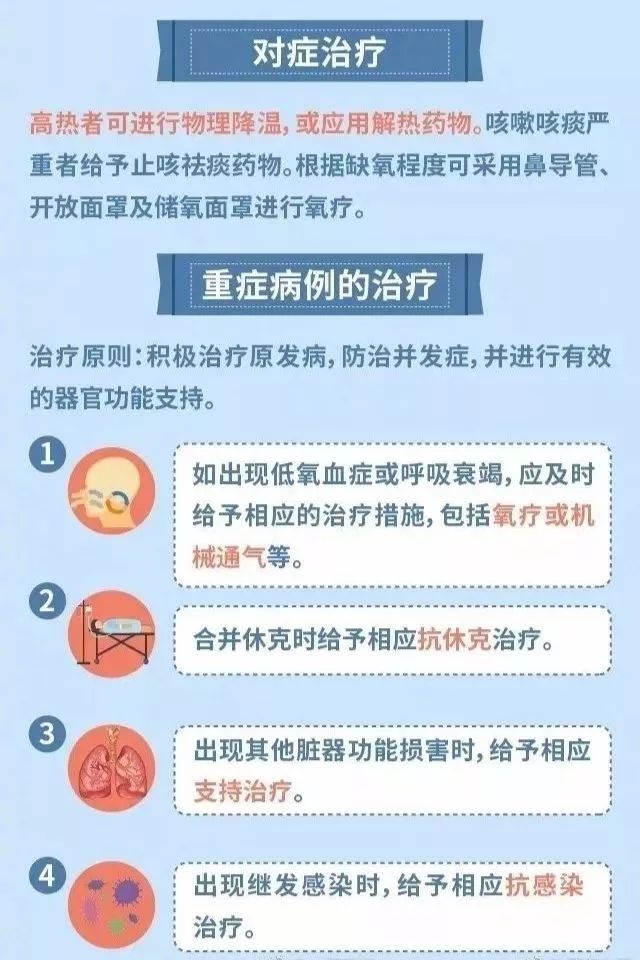 時代背景下的重大事件回顧,最新29天深度解析