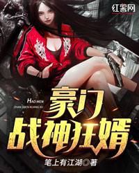 綠色經典精盛青稞酒 第97頁