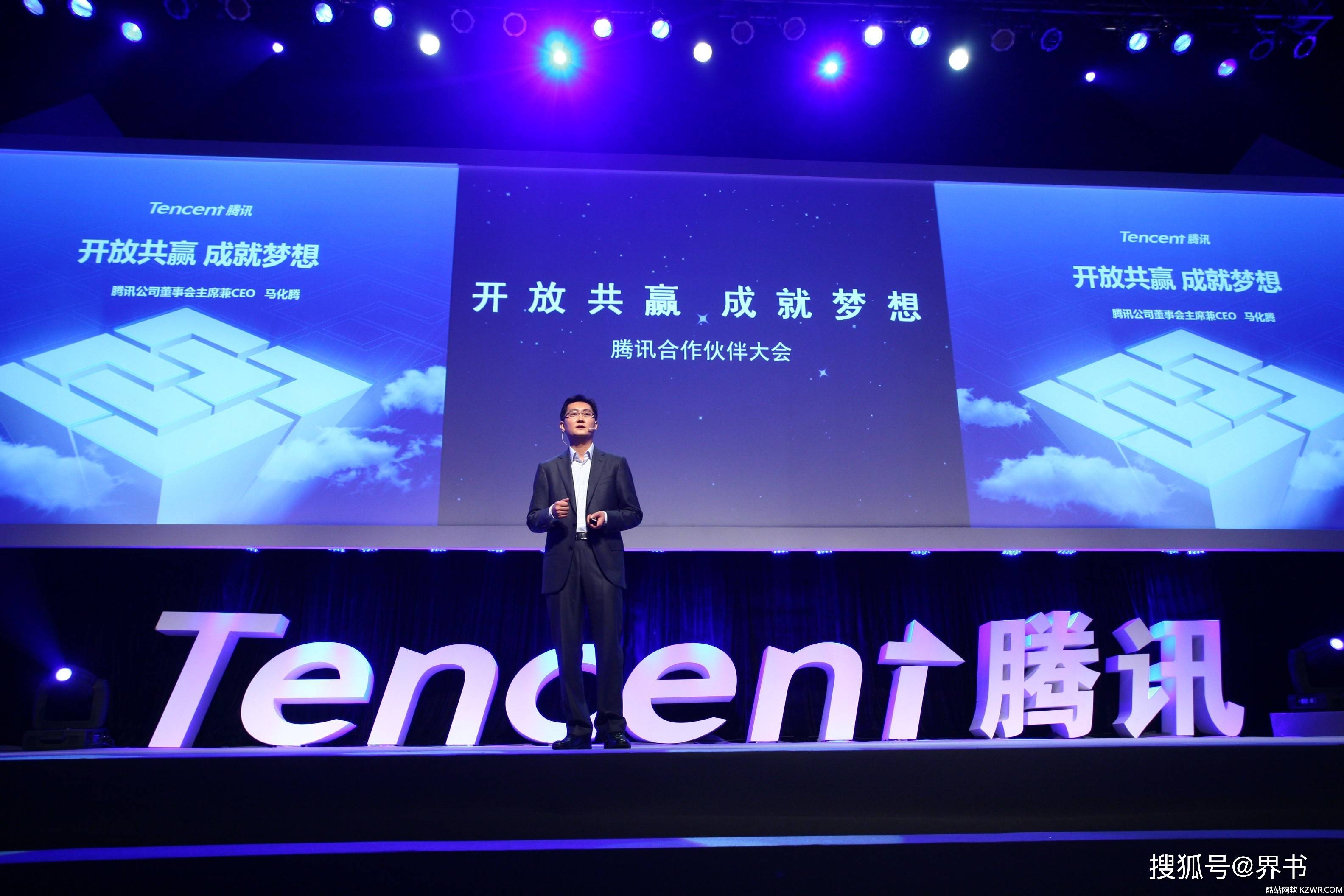 騰訊最新投資，科技重塑生活，前沿高科技產品驚艷亮相