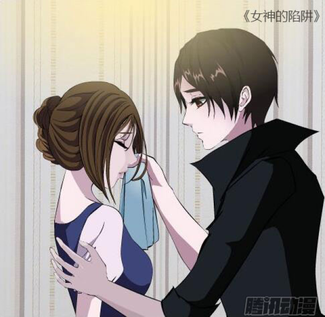 科技魅力下的戀愛新紀元漫畫連載更新啦！