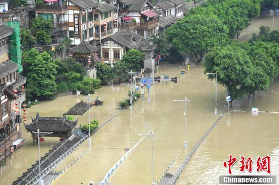 洪水最新重慶,巷弄深處的隱藏瑰寶揭秘