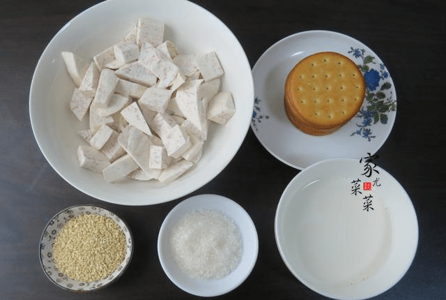 芋頭新做法，烹飪中的創新藝術探索