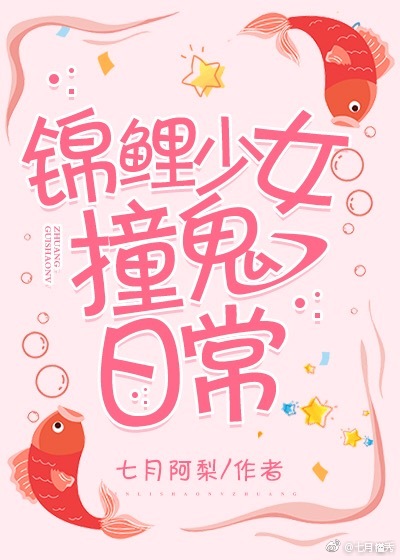 福多多最新，引領你領略美好生活新篇章！