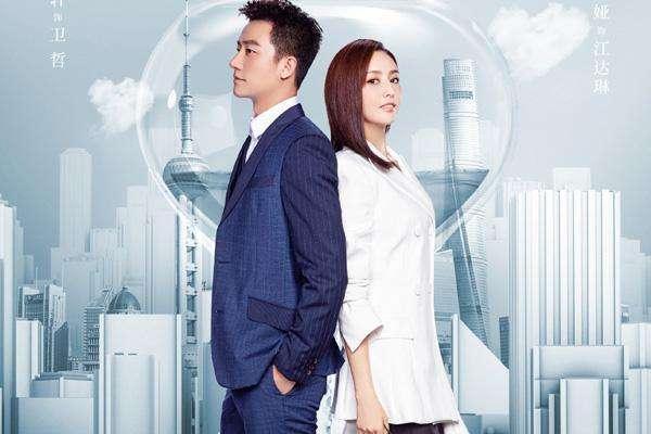 江達琳的日常趣事與溫馨時光記錄