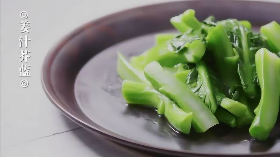 最新芥蘭，蔬菜的魅力令人陶醉??