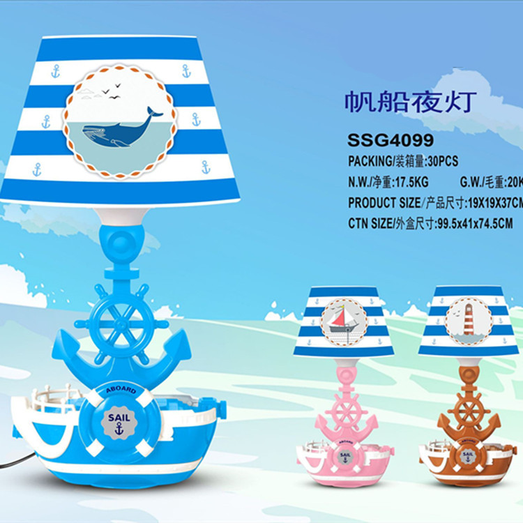 最新船燈，小巷深處的燈光傳奇