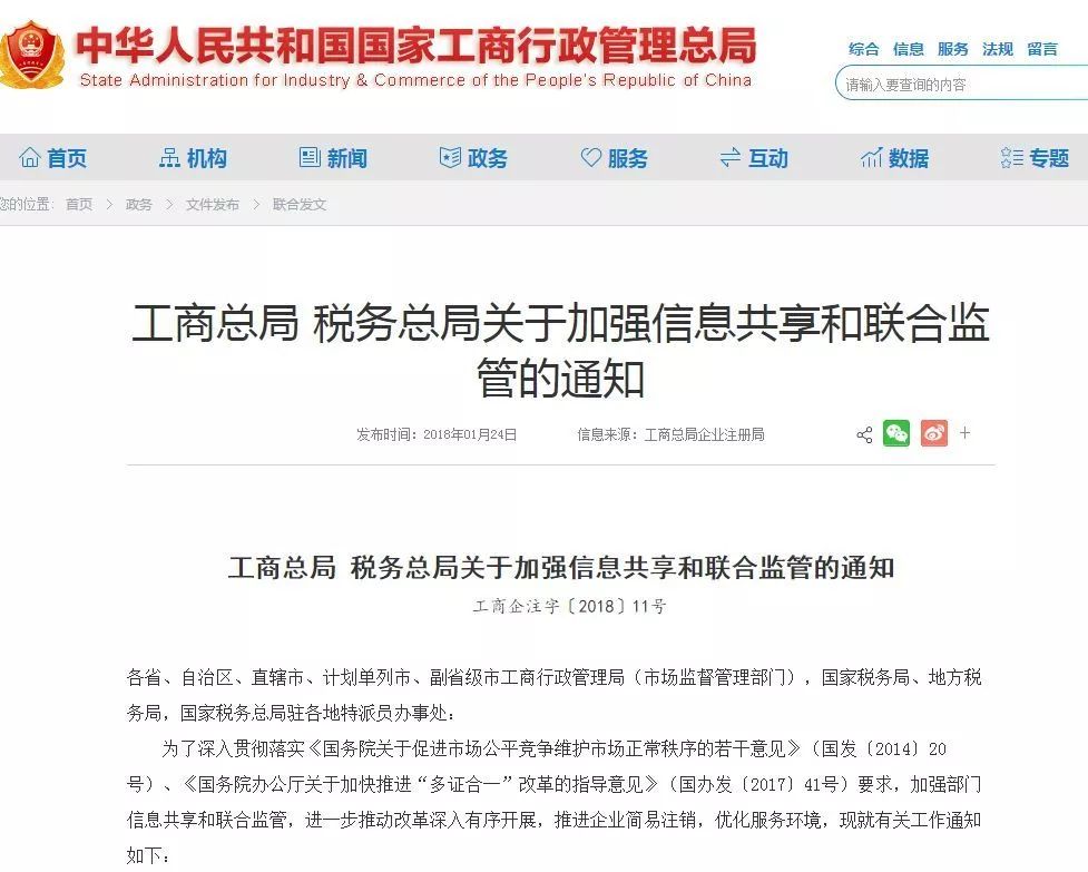 新工商最新，自然美景探索之旅，尋求內心平和與寧靜的旅程