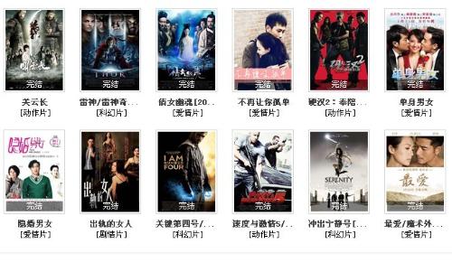 電影最新推薦,時代印記與文化共鳴的視聽盛宴