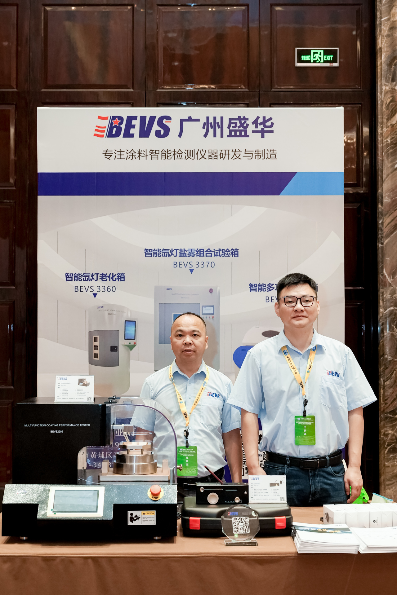 盛華最新,探尋自然美景之旅,尋覓內心平和的旅程