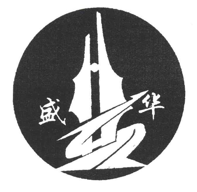 盛華最新,探尋自然美景之旅,尋覓內(nèi)心平和的旅程