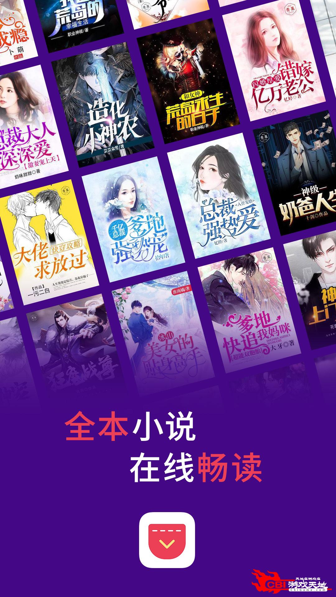 最新衛視小說,文化與科技的完美交融