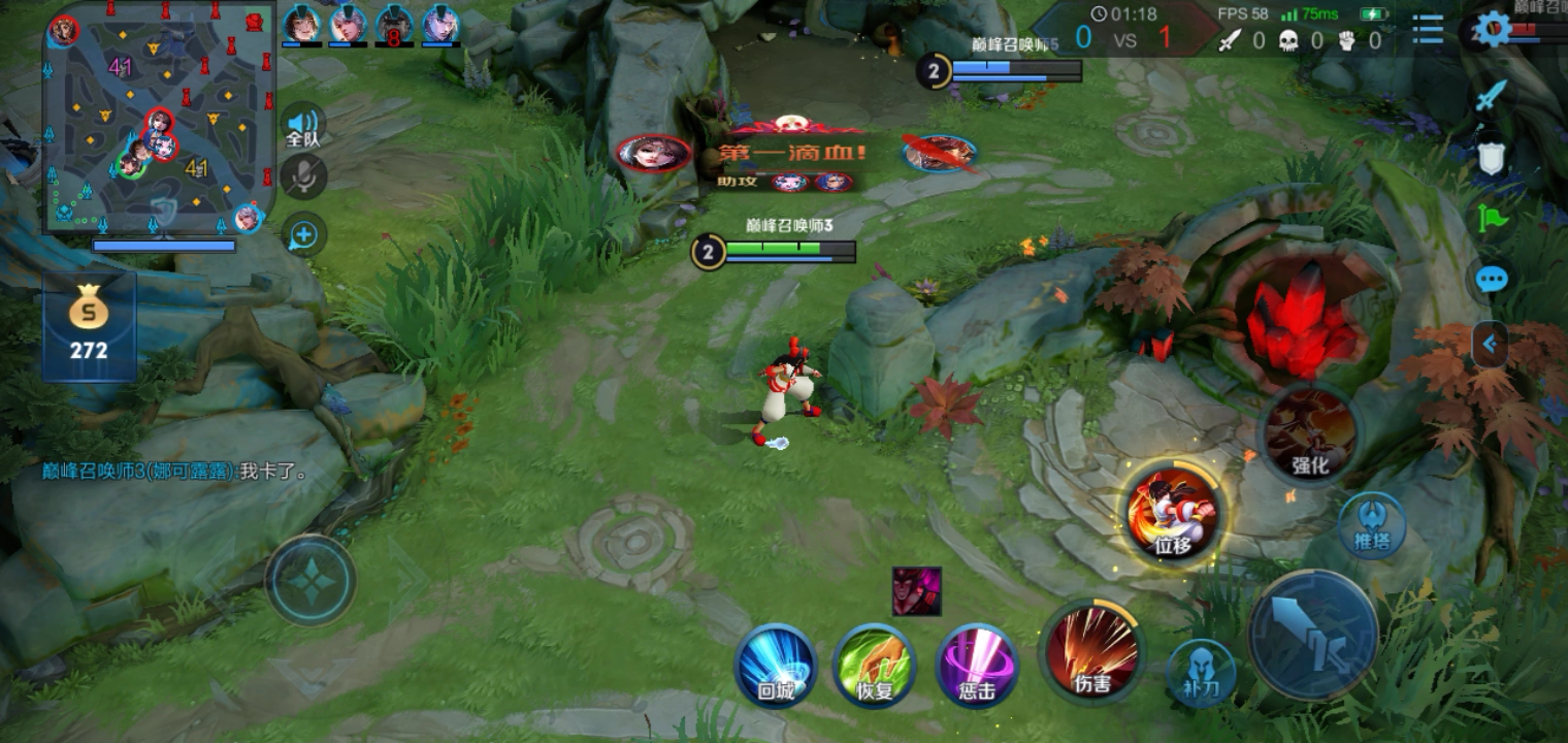 最新王者模式,自然探秘之旅,尋找內心的平和與寧靜